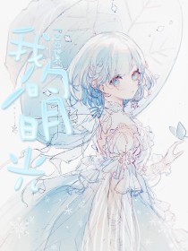 流氓软件下载